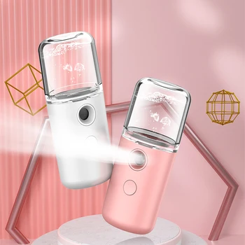 

Portable Nano Mist Spray Face Moisturizing USB Rechargeable Mini Beauty Machine 30ml