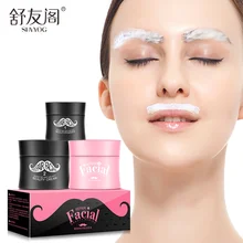 SHVYOG крем для удаления волос на верхних губах, безболезненный депилятор, кремы с алоэ, Мягкая эпиляция, эпилятор для депиляции