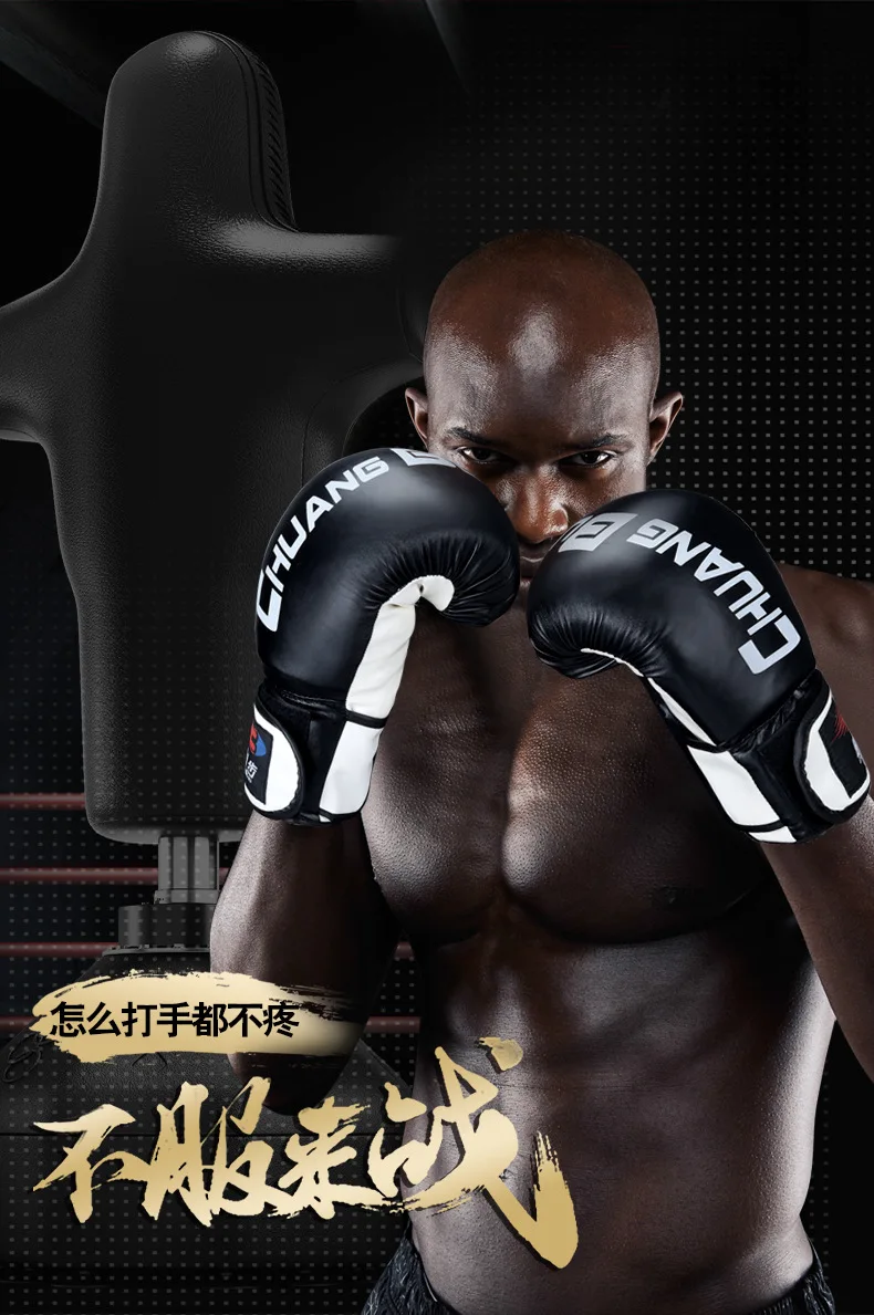Производители боксерские перчатки оптом для тхэквондо Санда принадлежности для борьбы с боксом Муай Тай взрослые боксерские перчатки Pu на заказ