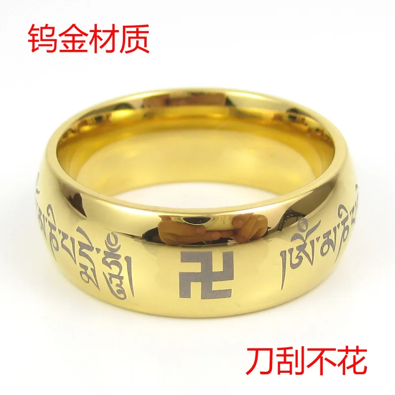 

Support Men's Ring Men Ring Tungsten Gold Ring Tibetan Mantra Guanyin Bodhisattva Daming