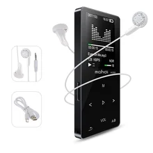 New Metal Bluetooth Sport MP3 Player Portable Audio 8GB with Built-in Speaker FM Radio APE Flac Music Player(Black