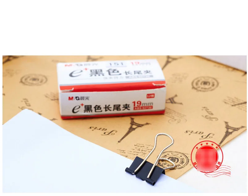 M&G Stationery Black And White with Pattern 19mm Binder Clips 12 Boxed Wallet Office Learning Clip ABS92730