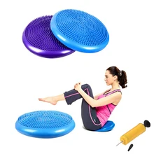 33 см Прочный надувной Массажный мяч для йоги, универсальная спортивная площадка для спортзала, фитнеса, йоги, стабильная балансирующая дисковая подушка, Бесплатный насос