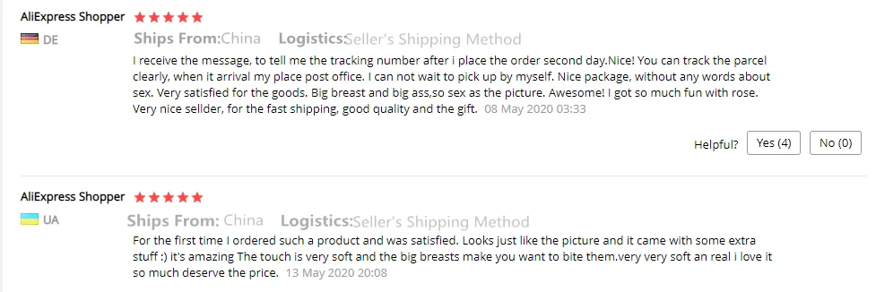 QQ截图20200808092338