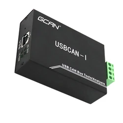 Usbcan Pro – boîtier d'analyseur Plug And Play en alliage d'aluminium, vitesse de Transmission jusqu'à 8000 images/S, Bus Can avec carte d'interface 