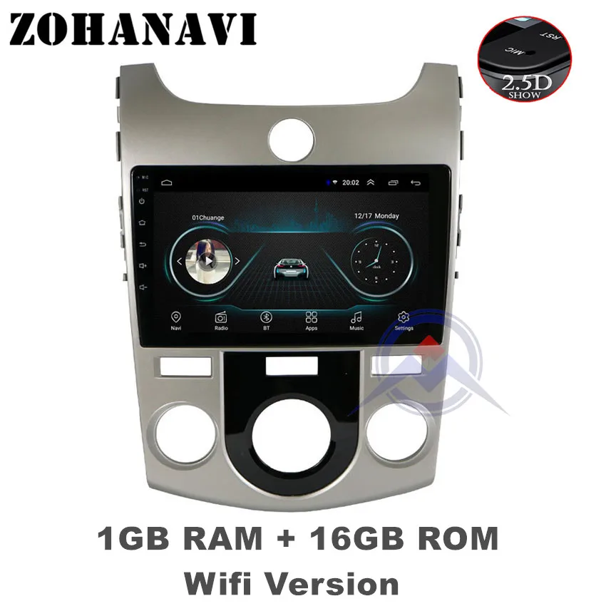 ZOHANAVI 9 дюймов Android 9,0 2.5D автомобильный DVD gps для KIA Forte Cerato 2008- Автомобильный Радио gps навигация головное устройство встроенный wifi - Цвет: 1G 16G MT