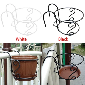 

Balcony Railing Flower Pot Holder Flower Rack Hanging Planter Shelf Iron Rack RT88