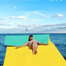 Водонепроницаемый плавающий XPE коврик из пенопласта для 2 взрослых 270*120*3,5 см FT120