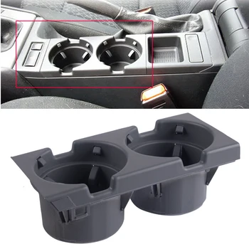 

DWCX Gray Double Hole Center Console Drink Cup Holder 51168217955 51168217953 51168248504 Fit for BMW 3 Series E46 1999-2006