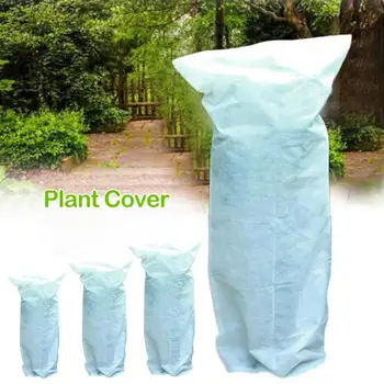 

3 Size Frost Plant Protection Fleece Winter Cover Fleecing Plants Garden Shrubs Plant Covers