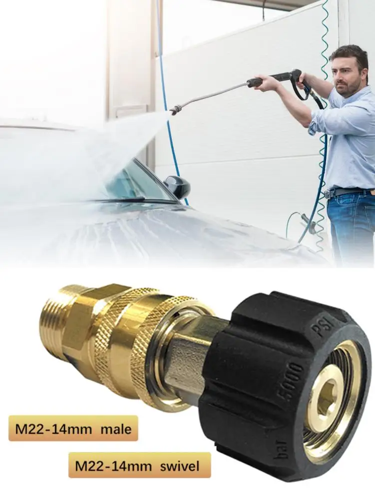 Pressure Washer Quick Connector 1/4" To Spray Gun Wand Lance