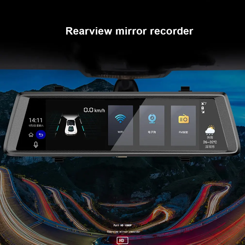 Ips сенсорный экран 1080P Автомобильный видеорегистратор Двойной объектив Dashcam монитор парковки зеркало заднего вида камера регистрация