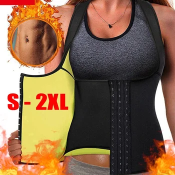 

Neoprene Waist Trainer Corset Sweat Vest Weight Loss Body Shaper Workout Tank Tops Women Faja Shapewear Sauna Slimming Belt