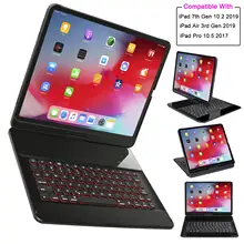 Чехол с клавиатурой для iPad 7 поколения(iPad 10,2 дюймов)/iPad Air 10,5 /iPad Pro 10,5, 7 цветов с подсветкой 360