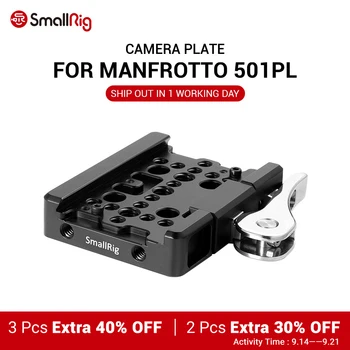

SmallRig For Manfrotto Tripod Plate Video Drop-In Baseplate ( For Manfrotto 501PL ) Camera Camcorders Quick Release Plate 2006