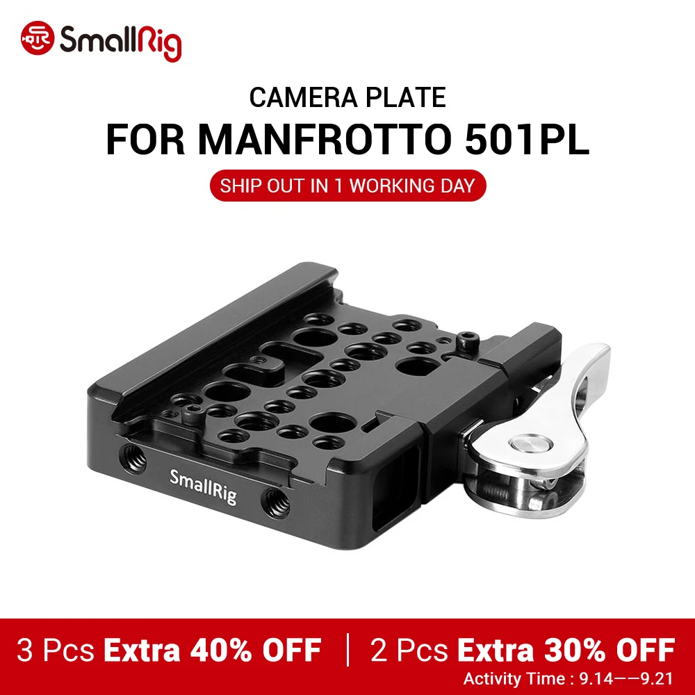 SmallRig для Manfrotto штатив пластина видео падение в опорная (для 501PL) камеры