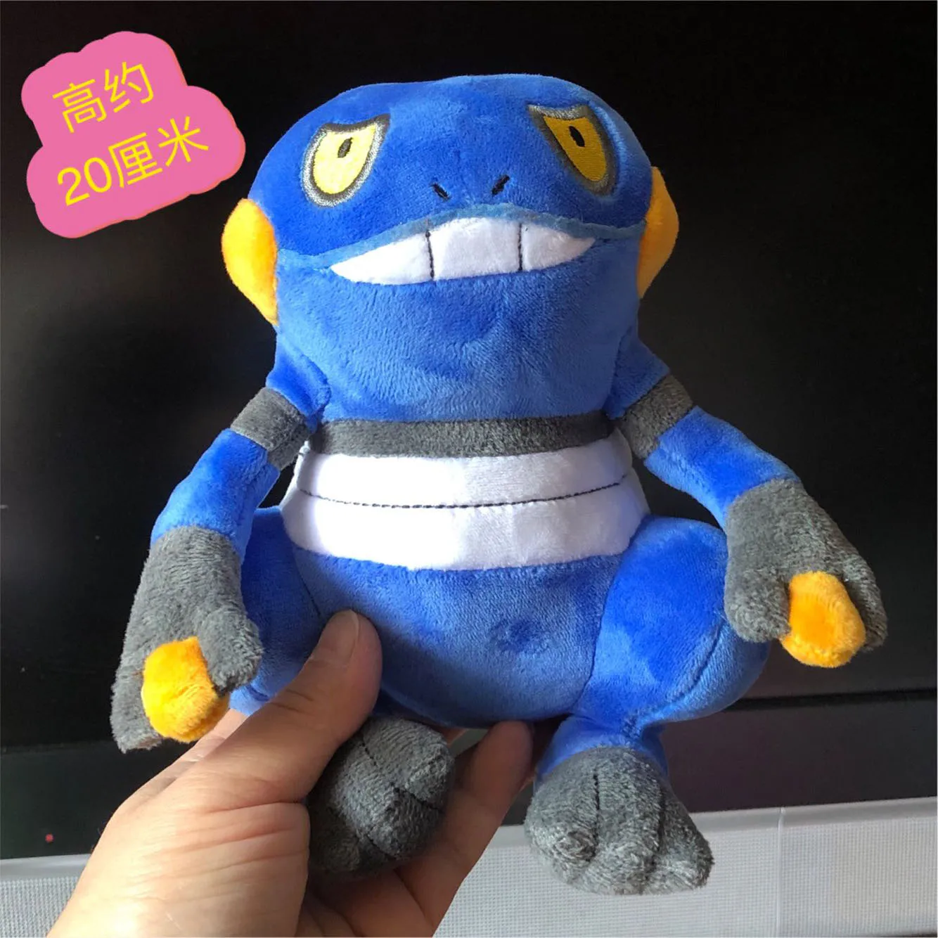 Покемон борьба Тип Croagunk мягкая плюшевая Детская подарки фигурка игрушки |