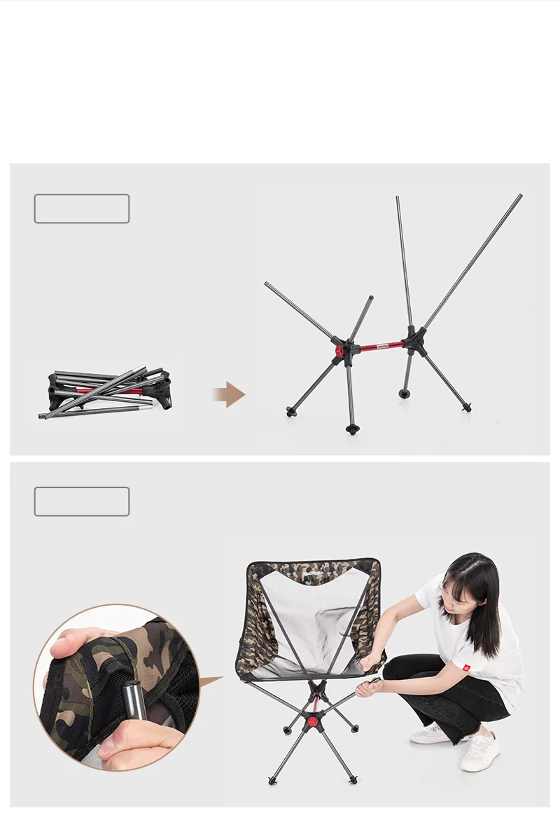 越野-户外折叠月亮椅_17