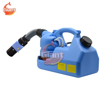 

Electric Ulv Fogger Sprayer Ultra Capacity Sprayer Mosquito Killer Disinfection Fogging Machine Insecticide Fight Drug 7L 110V