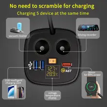 Разветвитель автомобильного прикуривателя QC 3,0 USB Зарядное устройство вольтметр переключатель термометра X6HA