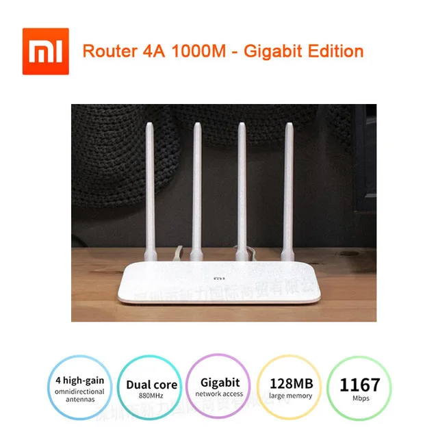 4A 1000M Edition Xiaomi Router 4A Gigabit Edition 100M 1000M 2,4 GHz 5GHz Wi-Fi rom 16MB DDR3 64MB 128MB с высоким коэффициентом усиления 4 антенны дистанционное управление приложением - Цвет: 4A 1000M Edition