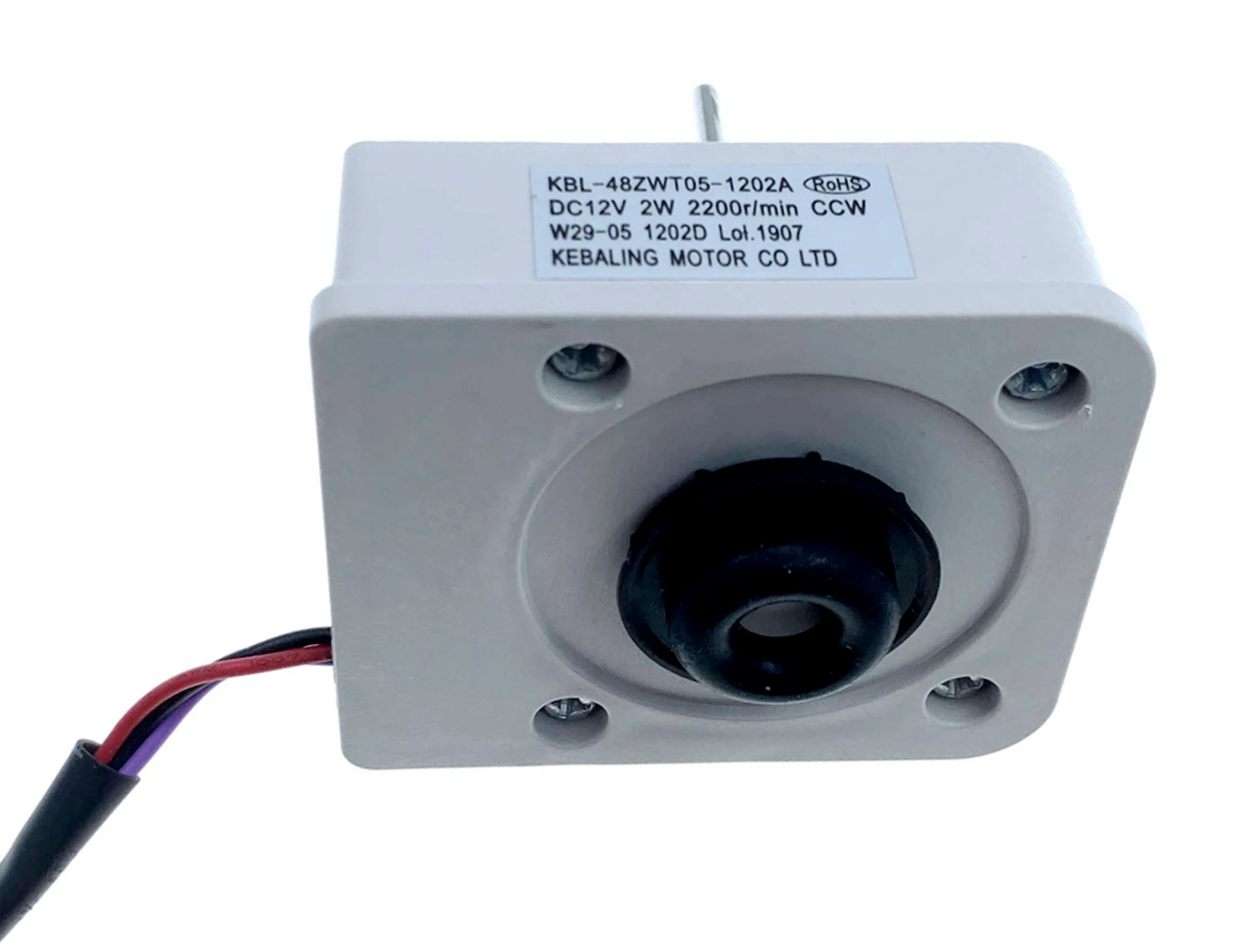 KBL-48ZWT05-1202A DC 12V 2200r/min Refrigerator Fan Motor Kits Accessories | Компьютеры и офис