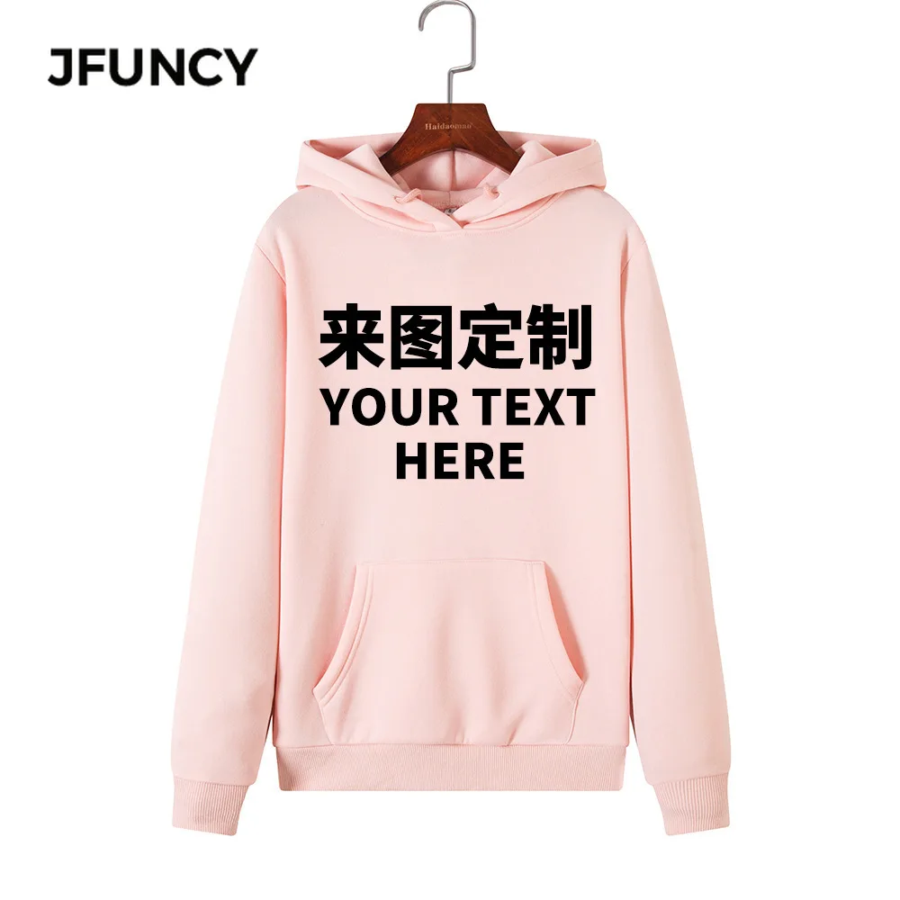 JFUNCY DIY на заказ, 10 цветов, Мужская и Женская толстовка с капюшоном, свяжитесь со службой поддержки клиентов