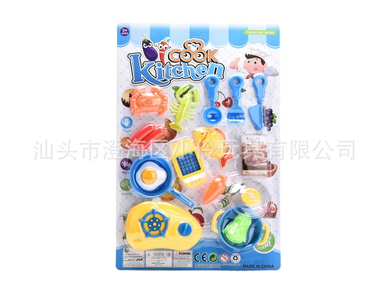 

Hot Sales Baby Play House Tableware Toys Coying Utensils Kitchenware Combination Model Kitchen Cook Toy
