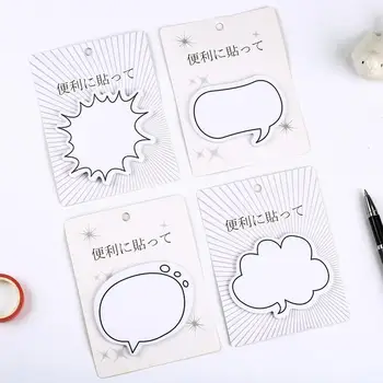 

Korean Dialogue Cute Memo Pad Sticky Note Stationery Notepad Memopad School Office Kit Accessory Post Stationary Item Decoration