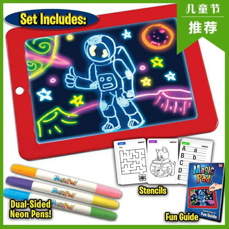 

3D Sketchpad Children Household Intelligence Doodle Board Educational Electronic Shining Drawing Board Early Childhood Education