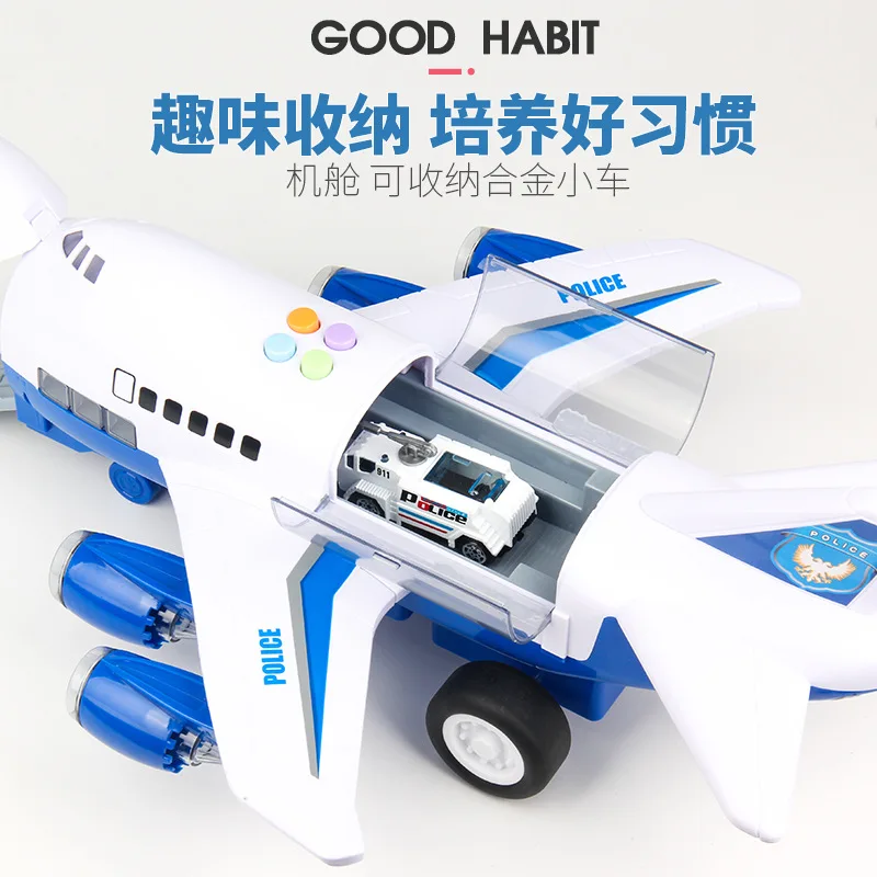 

Early Education Sound-And-Light Model Passenger Plane Helicopter Children Extra Large Inertia Storage Model Plane Toy