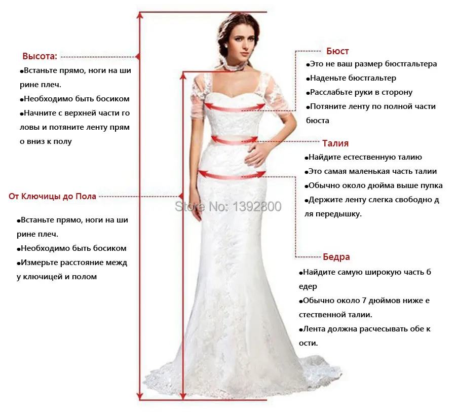 Бордовое вечернее платье с открытыми плечами Свадебное платье Платье на выпускной Длинные Дубай платья невесты с молниией и разрезом