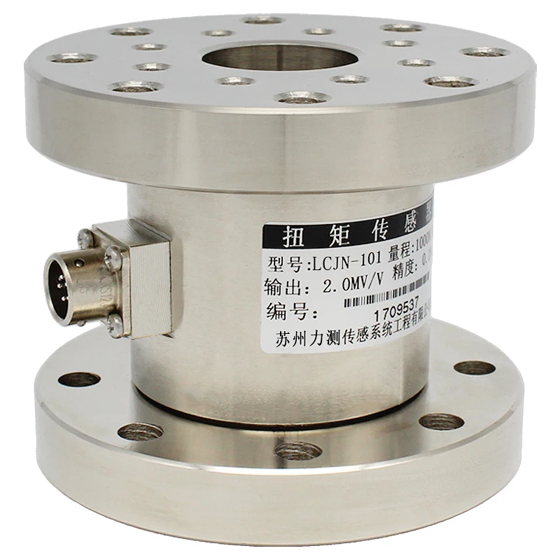 Датчик крутящего. Датчик измерения крутящего момента на валу. Датчик крутящего. Датчик крутящего. Датчик крутящего момента тм304.