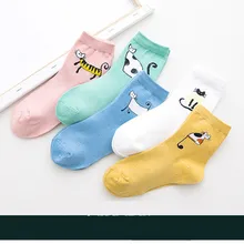 Однотонные носки с принтом кота; милые женские хлопковые носки с забавными рисунками; мягкие удобные дышащие впитывающие пот Осенние повседневные корейские носки