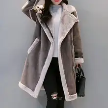 Женская зимняя куртка из искусственной овечьей шерсти и замши, серый, коричневый, утепленные Длинные парки, теплые женские пальто Veste Hiver Femme, Женское пальто C6013