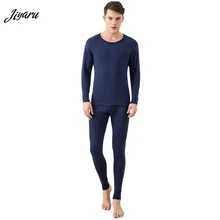 Термобелье, Удобные кальсоны, дышащее нижнее белье, штаны, безвредные для кожи, термобелье, зимняя одежда для мужчин