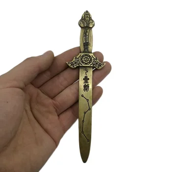 

LAOJUNLU Archaize Pure Copper Taiji Sword Brass SevenStar Sword Feng Shui Supplies Protection Family, Seven Star Sword Small