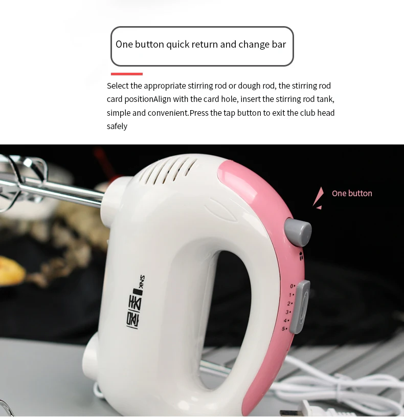 Eggbeater Электрический бытовой ручной маленький eggbeater Крем Яйцо белые волосы beater смешивания и лапши выпечки инструменты
