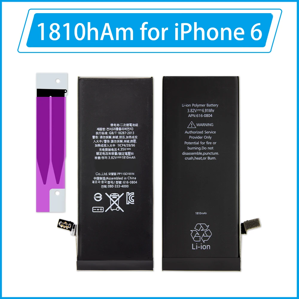 

100% New Battery For iPhone 6 A1586 A1589 A1549 Replacement Batteries Real Capacity 0 Cycle Battery for iPhone 6 Plus 6s 6s Plus