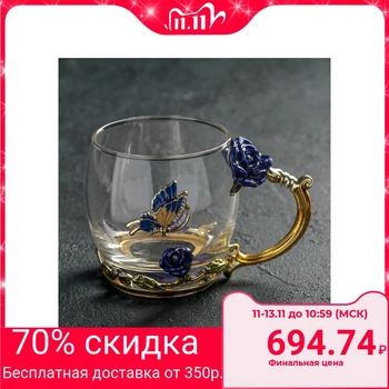 

Mug "scarlet flower", 330 ml, 12 × 8 × 9,5 cm, flowers Blue