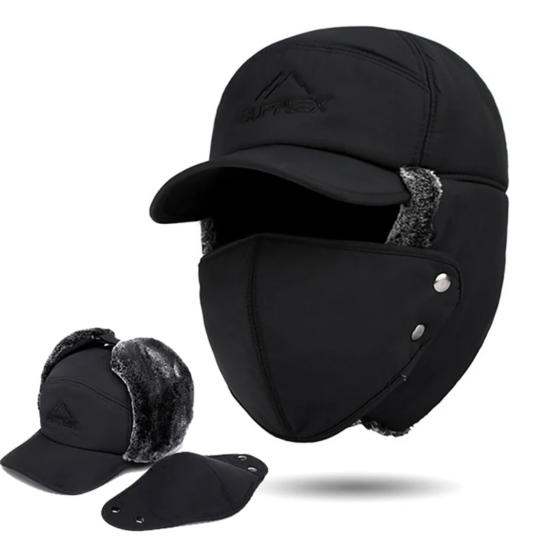 Winter Trooper Trapper Hat w/Visor Brim Earflaps Face Mask Russian Ski Hat  Black
