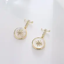 Нежные круглые серьги-гвоздики с подвеской из натуральной скорлупы золотого цвета кубическая циркониевая подвеска женские серьги, ювелирные украшения