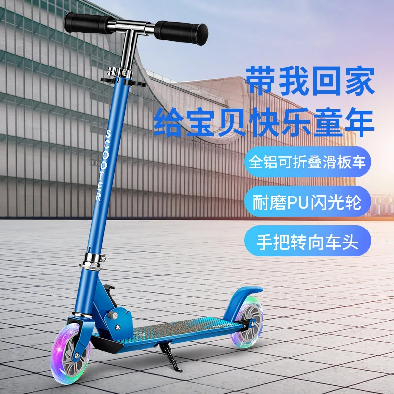 Big Wheels Aluminum Alloy Folding Kick Scooter For Kids Portable Foot Scooter 2 Wheels Teens Street Push