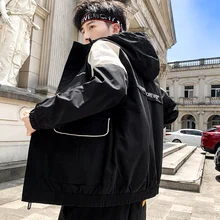 UYUK Autumn Korean Version Of The Handsome Trend Tooling Casual Fashion Temperament Embroidery Hooded Men's Jackets Streetwear UYUK Autumn Korean Version Of The Handsome Trend Tooling Casual Fashion Temperament Embroidery Hooded Men's Jackets Streetwear