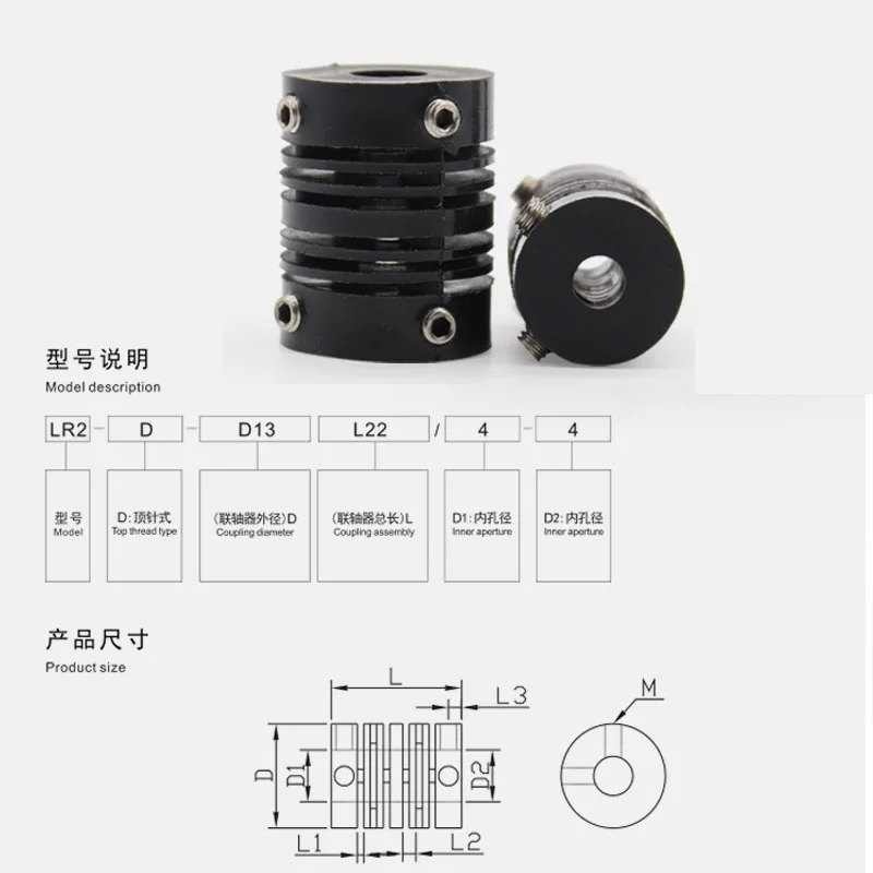 Shaft Coupler Flexible Coupling Shaft Connector Rigid Shaft Coupler 1pc Plastic glass fiber Shaft Coupling 8mm motor coupler encoder coupling nylon plastic elastics motor 4mmx4mm 6mmx6mm 8mmx8mm