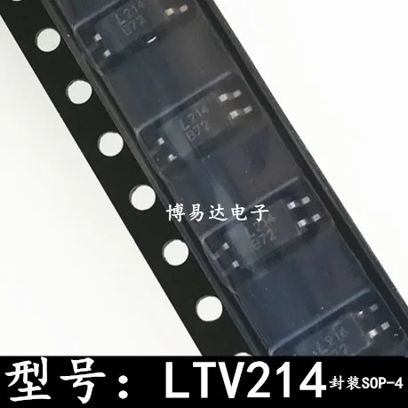 

SN74HC148DR HC148 74HC148M1R SOP16 3,9 мм