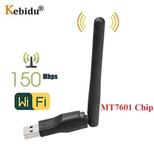 Kebidu мини MT7601 USB WiFi беспроводной с антенной LAN адаптер для цифрового спутникового приемника Freesat V7S V8 Super X800 IP-S2
