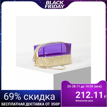 

PVC cosmetic case, zipped compartment, with handle, gold / purple