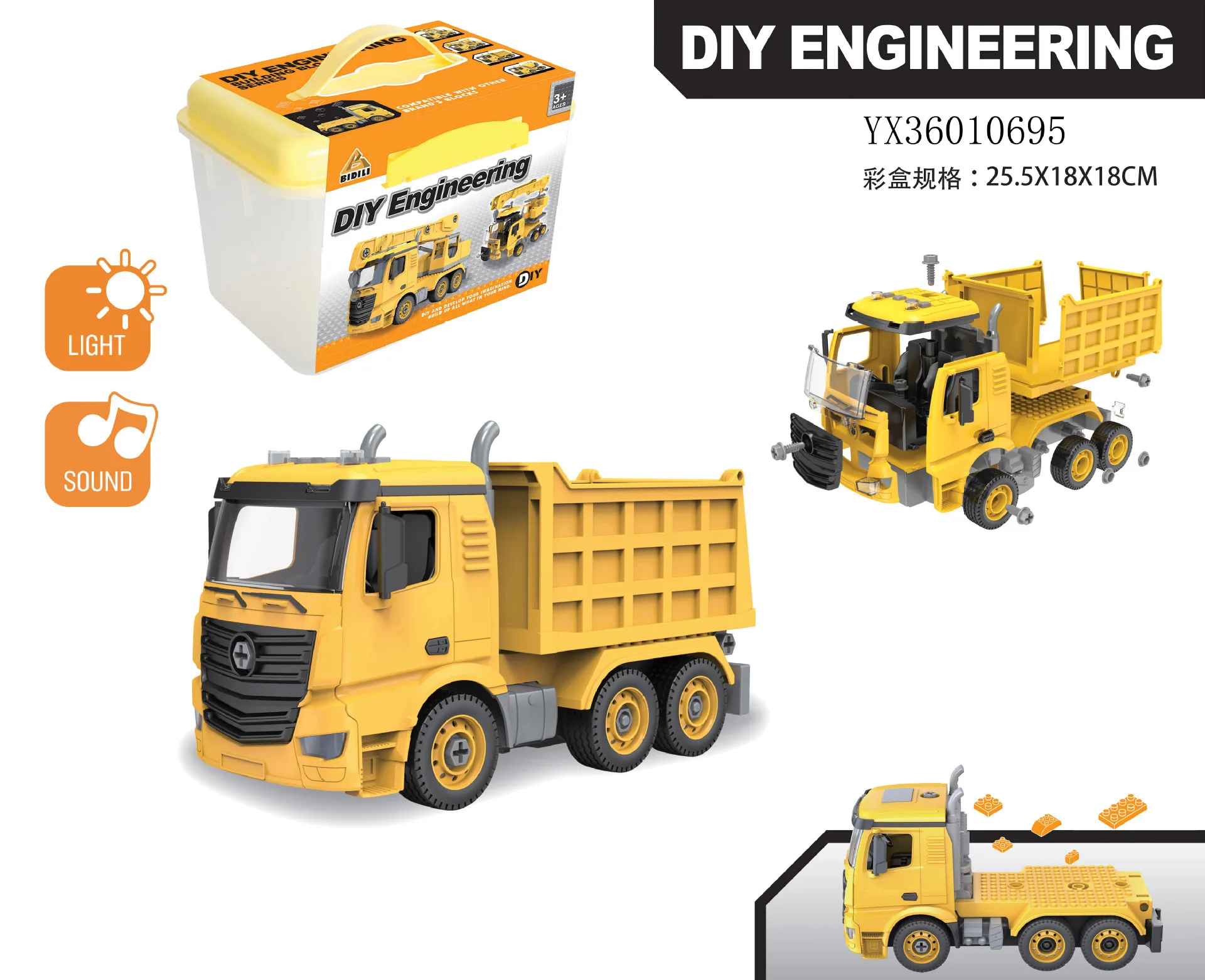 

DIY Sliding Disassembly Engineering Light Music Dumper Trucks Educational Toy