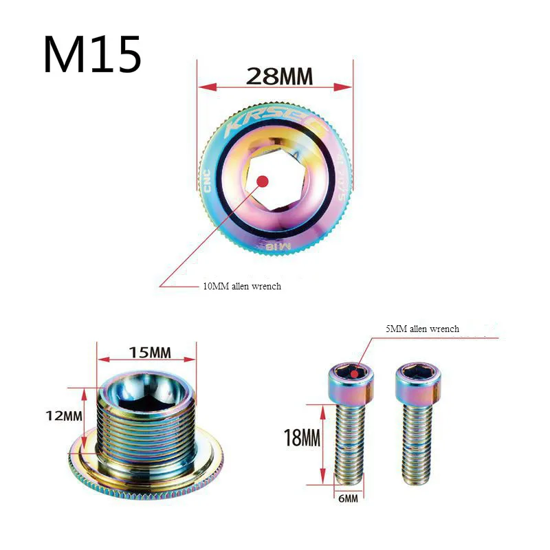 KRSEC крышка шатуна винтовая крышка M15/M18/M20 MTB шатун для велосипеда алюминиевая крышка BMX дорожный велосипедный фитинг красочные велосипедные запчасти